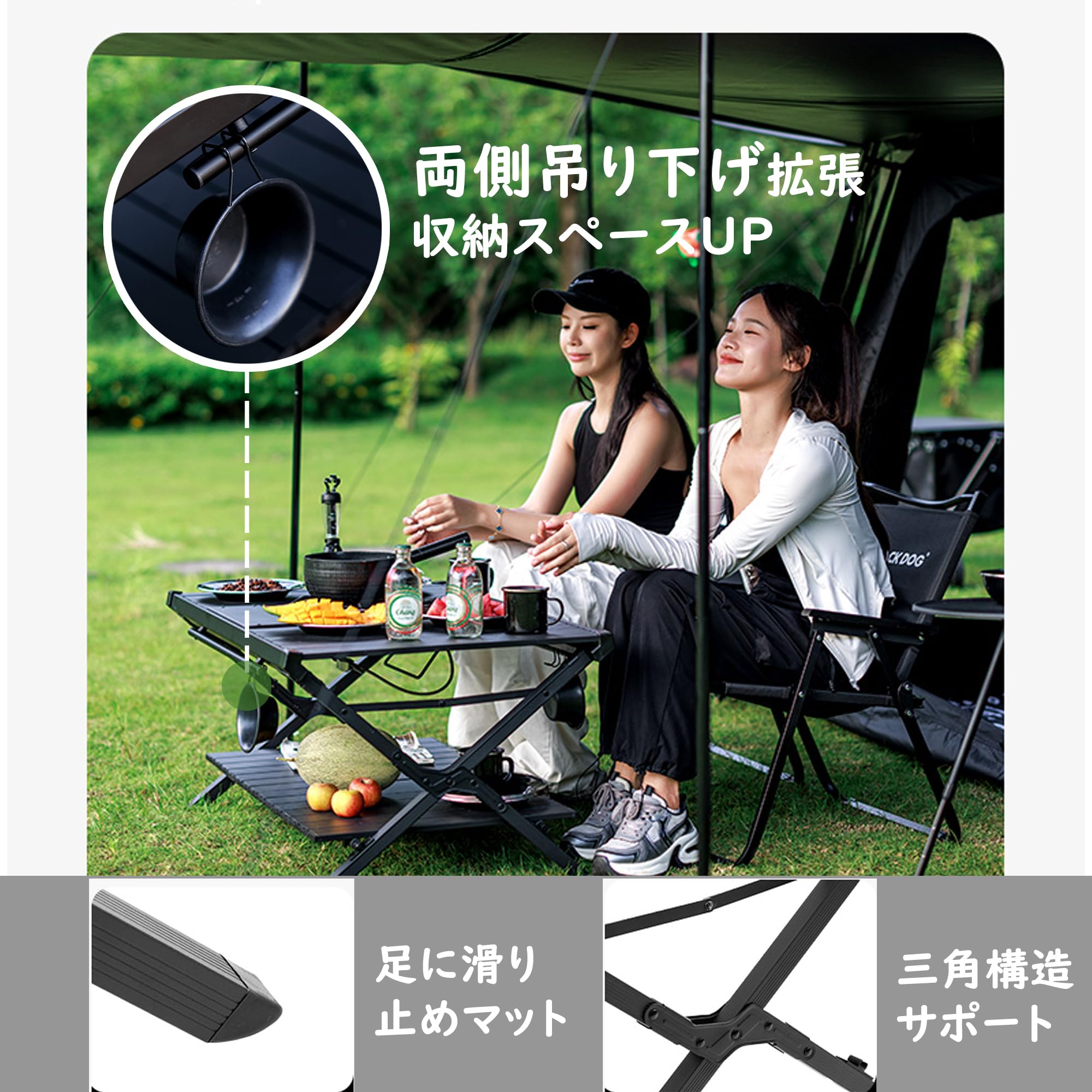 Amazon.co.jp: Blackdog 折り畳みテーブル 二層設計 120kg耐荷重 3秒